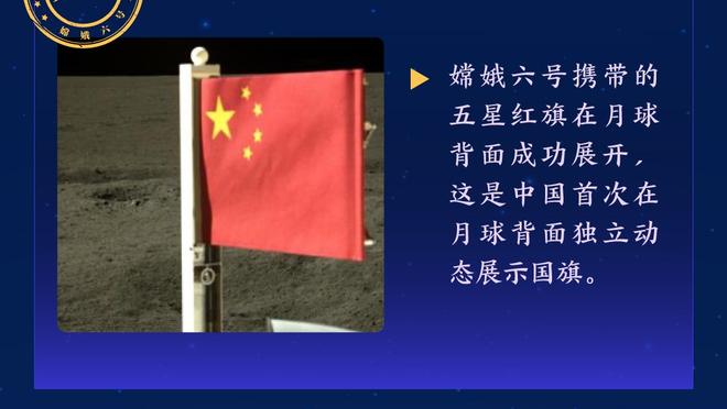 芬奇：为麦克丹尼尔斯感到骄傲 他一直在找回自己的状态